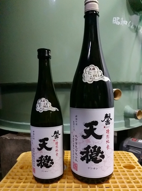 特別純米 馨 ひやおろし　～生詰原酒～　2