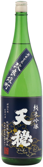 純米吟醸　改良雄町　　紺ラベル