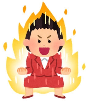 小島杜氏のコラム 日本酒ってなあに ５ なぜ人は酒を飲むのか 板倉酒造有限会社 島根県の酒蔵 天穏