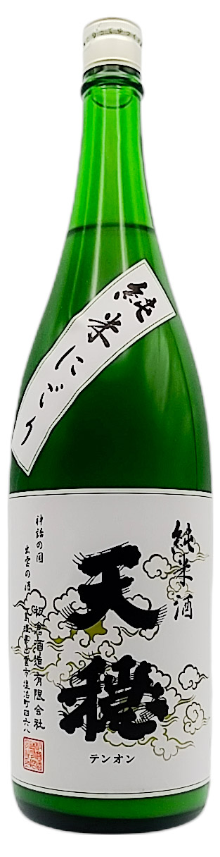 R3BY 純米にごり | 板倉酒造有限会社｜島根県の酒蔵 天穏