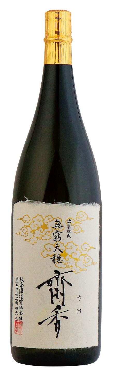 OSAKEMI 酒器4点セット｜COOKING｜PRODUCTS｜tent-Mark DESIGNS