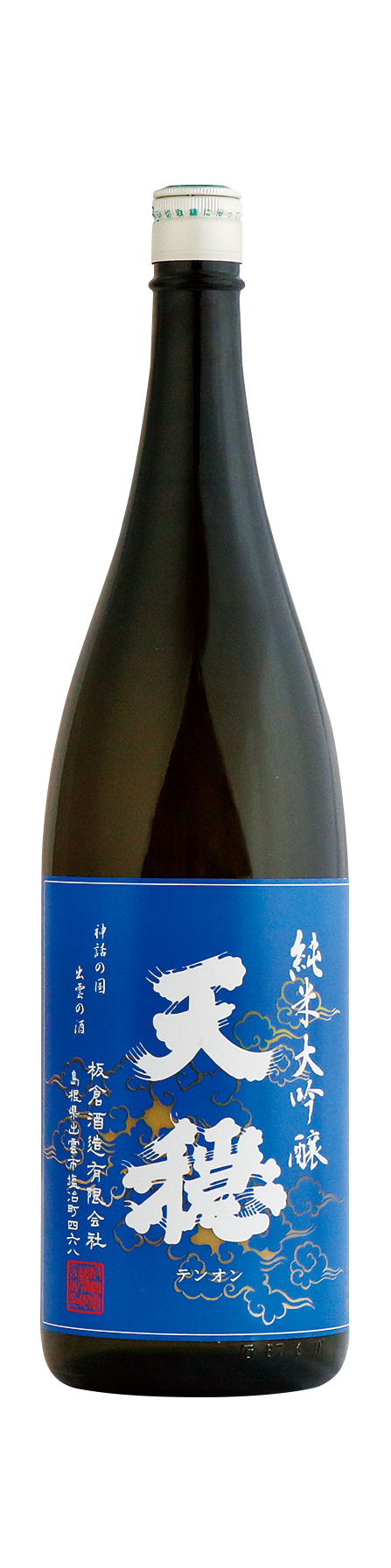 R5BY 純米大吟醸 佐香錦 | 板倉酒造有限会社｜島根県の酒蔵 天穏