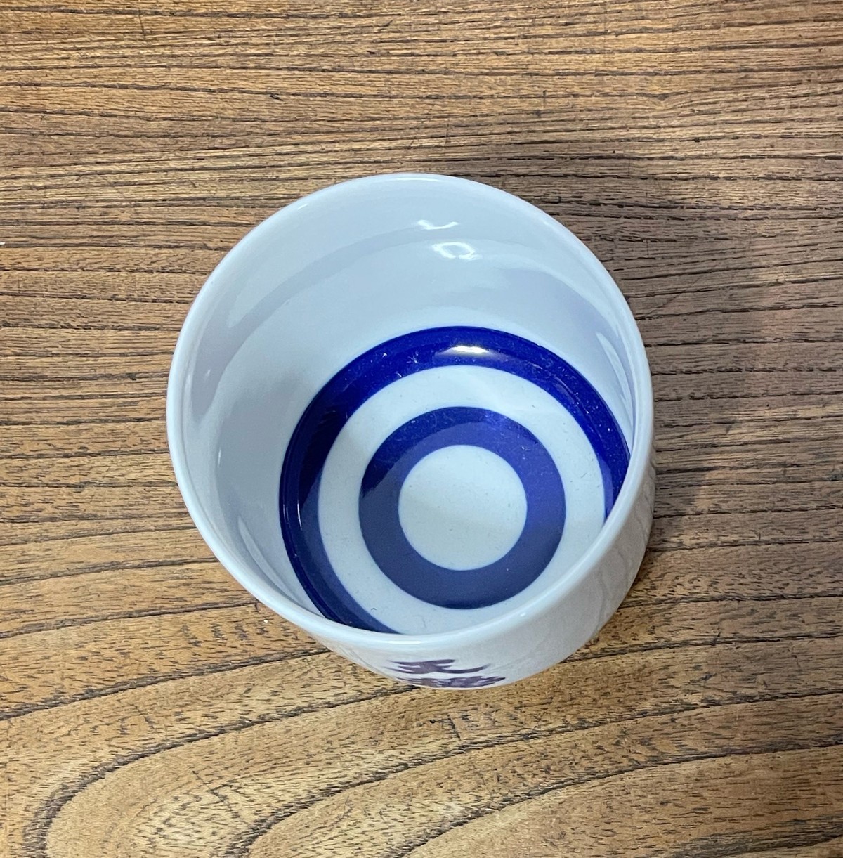 島根