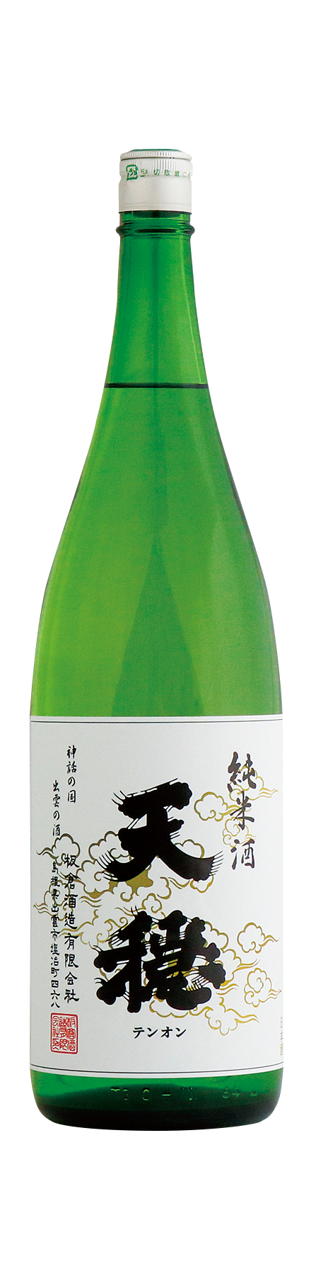 R6BY 純米酒 五百万石 | 板倉酒造有限会社｜島根県の酒蔵 天穏