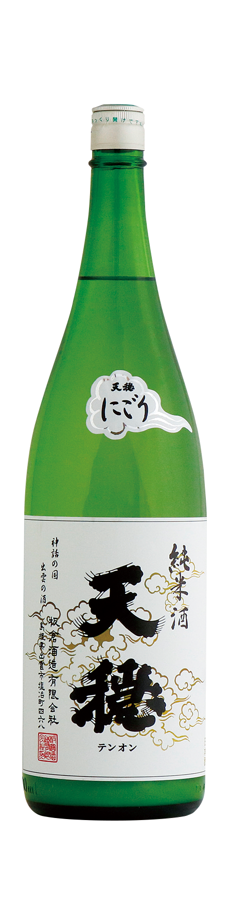 R6BY 純米うすにごり霞酒 | 板倉酒造有限会社｜島根県の酒蔵 天穏